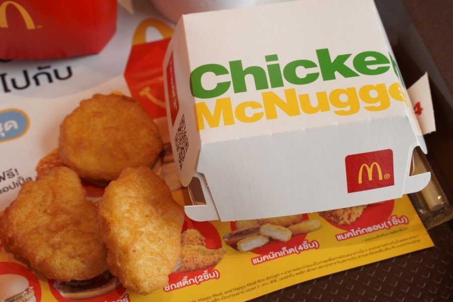 Comment sont faites les nuggets au Mcdo ?